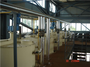مصنع البركة 2002 لإستخلاص الزيوت الطبيعية - مصنع البركة