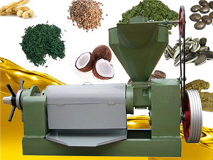 منتجات جوز الهند ماكينات تصنيع رخيصة وذات جودة عالية جوز